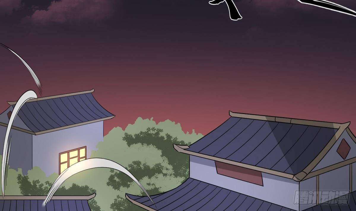 第9话 谁和野男人偷情(1/2)-第10话
