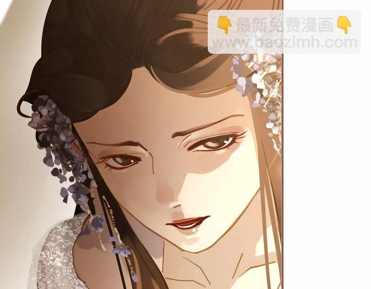 第10话 如履薄冰(1/5)-第10话