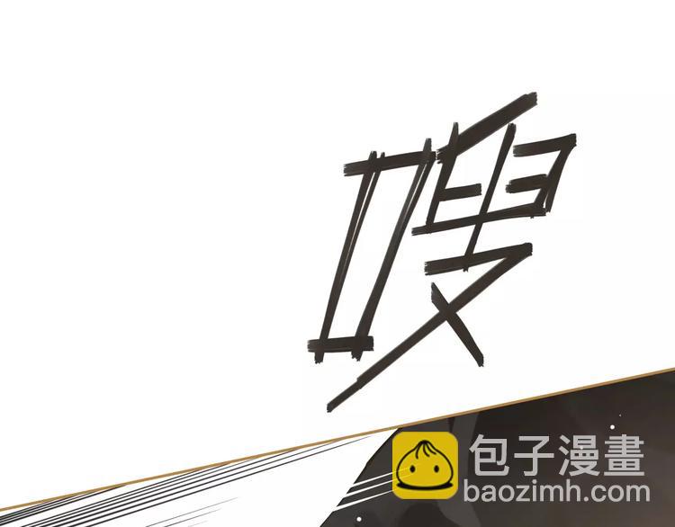 第10话 如履薄冰(1/5)-第10话