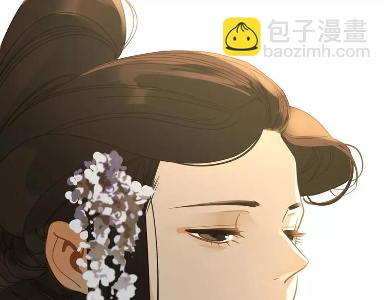 第10话 如履薄冰(1/5)-第10话