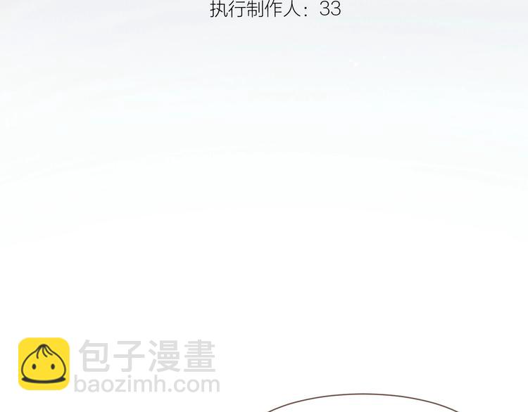 第56话 烁夜节(1/2)-第102话