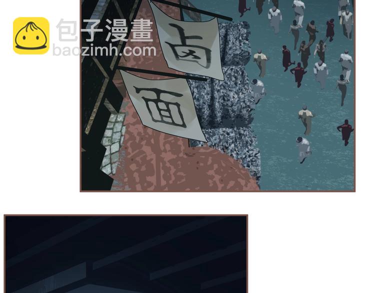 第56话 烁夜节(1/2)-第102话