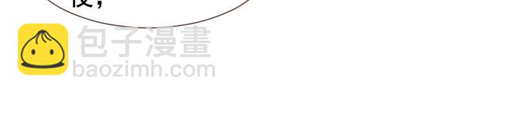第56话 烁夜节(1/2)-第102话