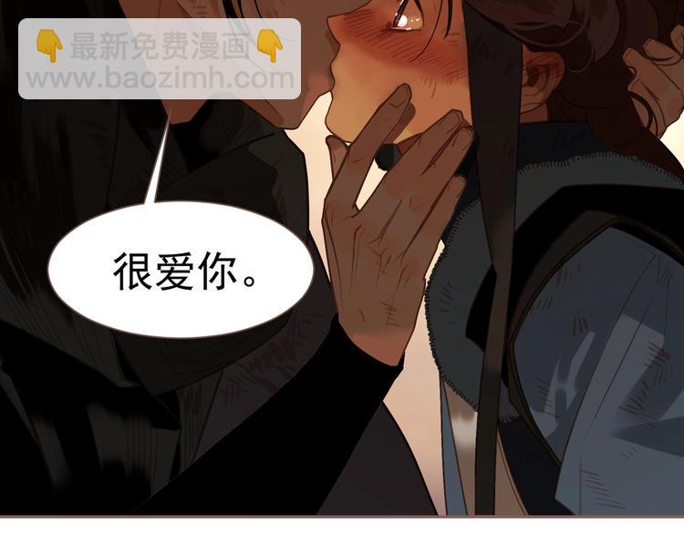 第56话 烁夜节(1/2)-第102话