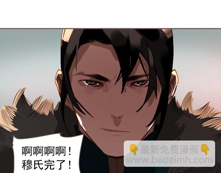 第58话 赌注(1/3)-第104话