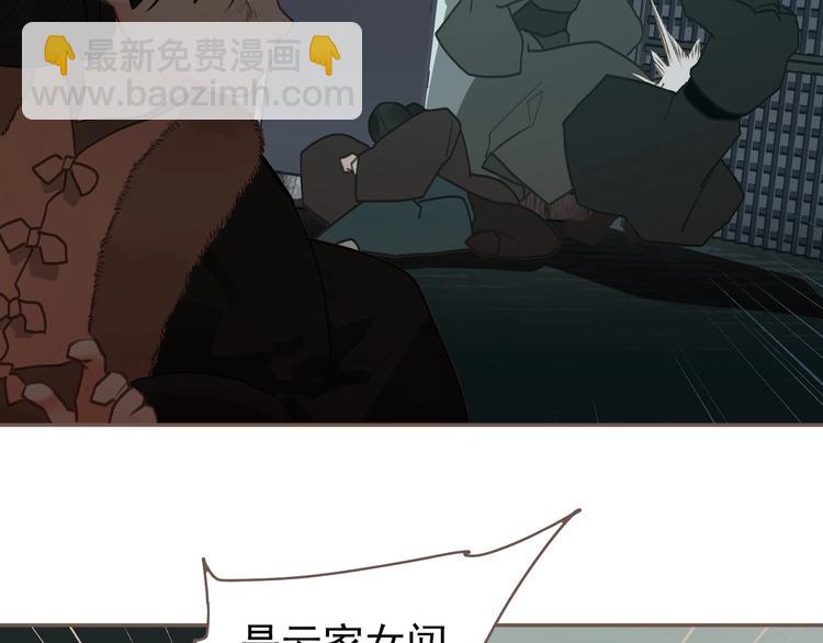 第58话 赌注(1/3)-第104话