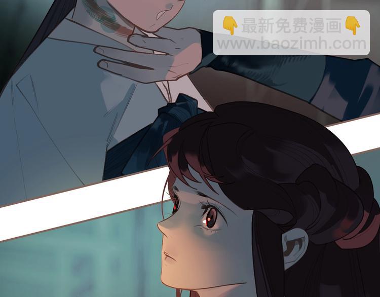 第60话 首煞(1/3)-第106话
