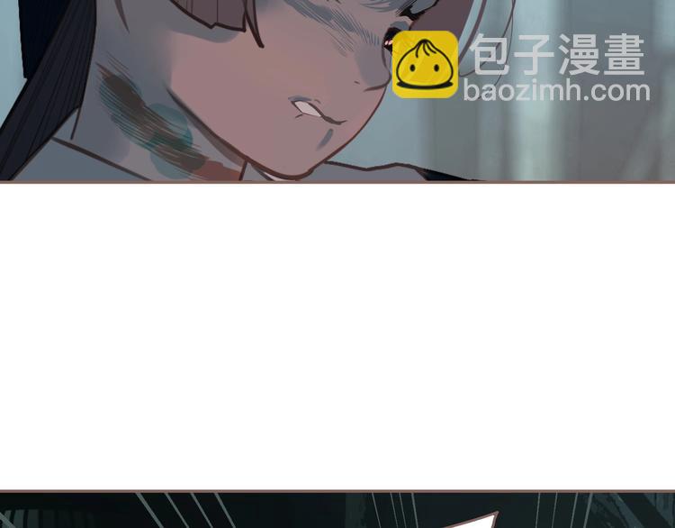 第60话 首煞(1/3)-第106话