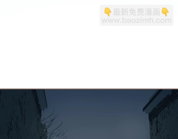第60话 首煞(1/3)-第106话