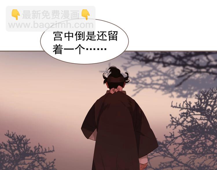 第62话 绝对强者(1/3)-第108话