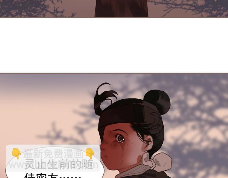 第62话 绝对强者(1/3)-第108话