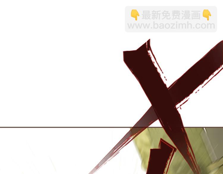 第64话 不败战歌（1）(1/2)-第110话