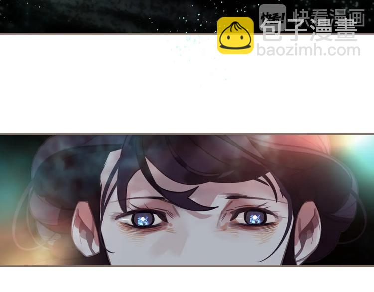 第66话 我族存亡(1/3)-第112话