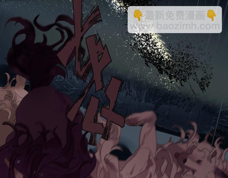 第68话 火之彼岸(1/3)-第114话