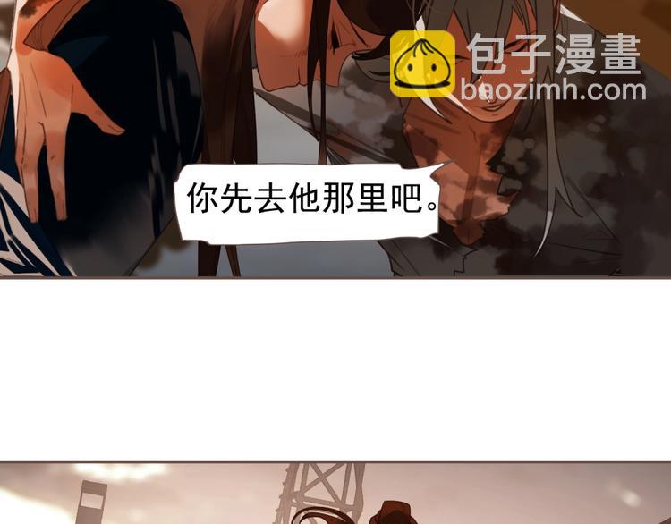 第70话 雪色(1/4)-第116话