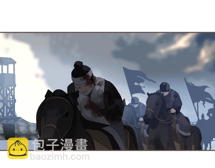 第70话 雪色(1/4)-第116话