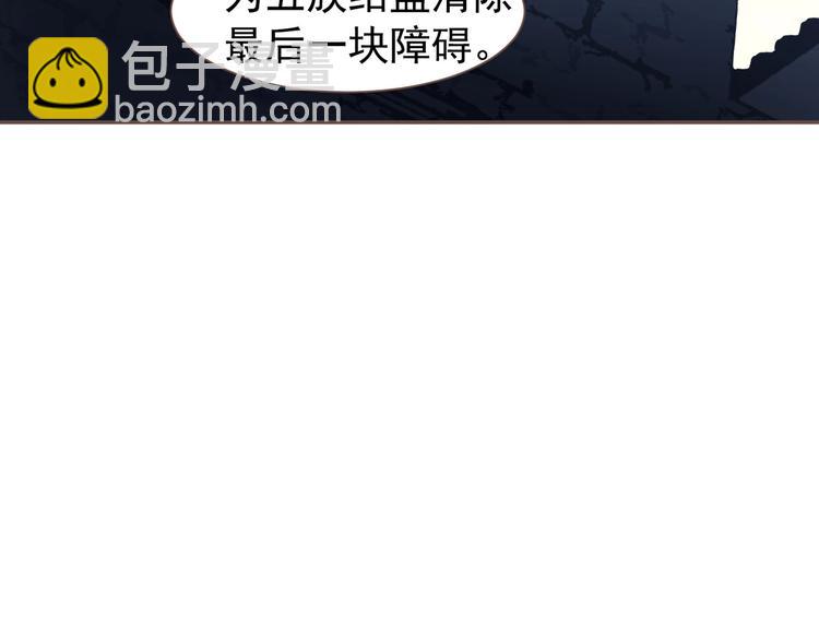 第70话 雪色(1/4)-第116话