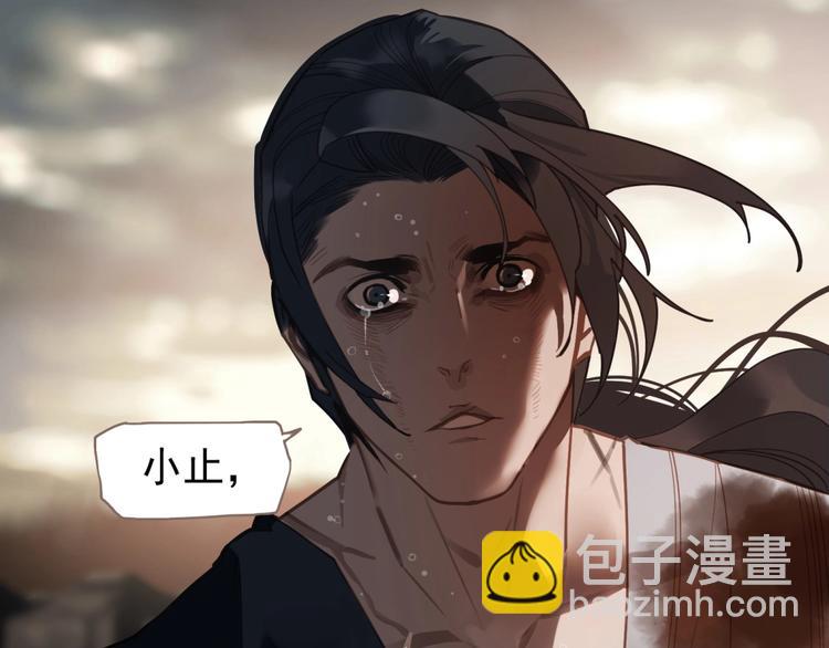 第70话 雪色(1/4)-第116话