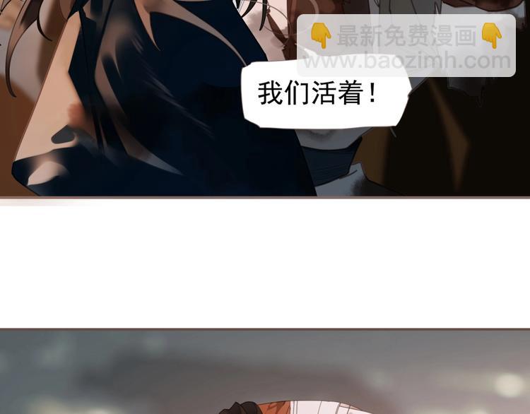 第70话 雪色(1/4)-第116话