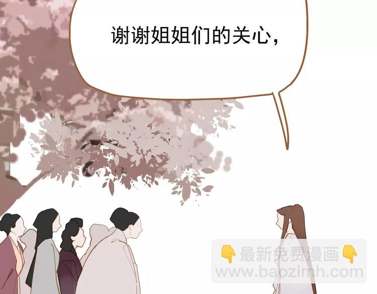 第12话 赃物(1/5)-第12话