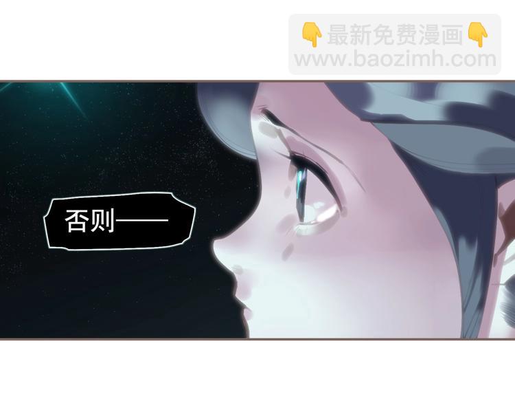第72话 罪人(1/5)-第118话
