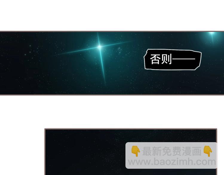 第72话 罪人(1/5)-第118话