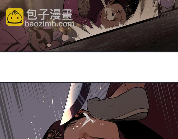 番外3 萨娅(1/2)-第122话