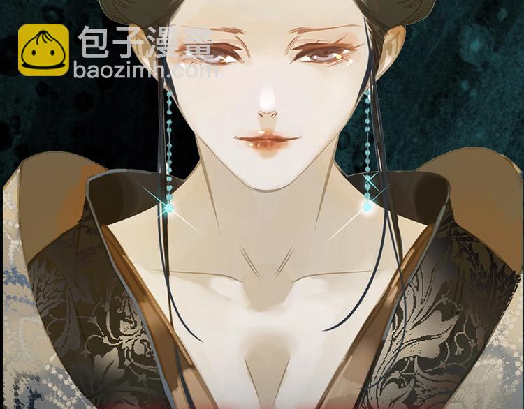 《一代灵后》图书来啦~-第124话