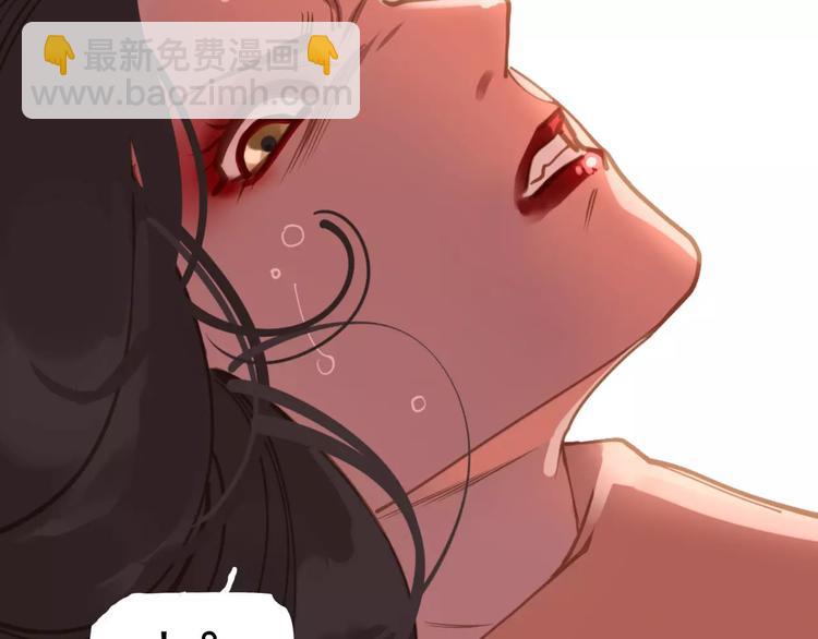 第14话 奢侈的软弱(1/5)-第14话
