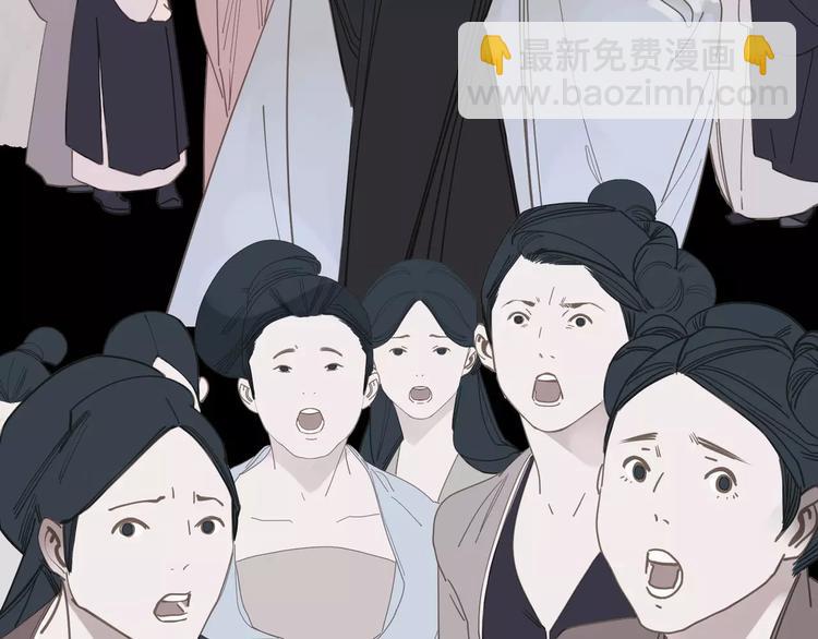 第14话 奢侈的软弱(1/5)-第14话