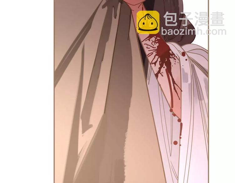 第14话 奢侈的软弱(1/5)-第14话