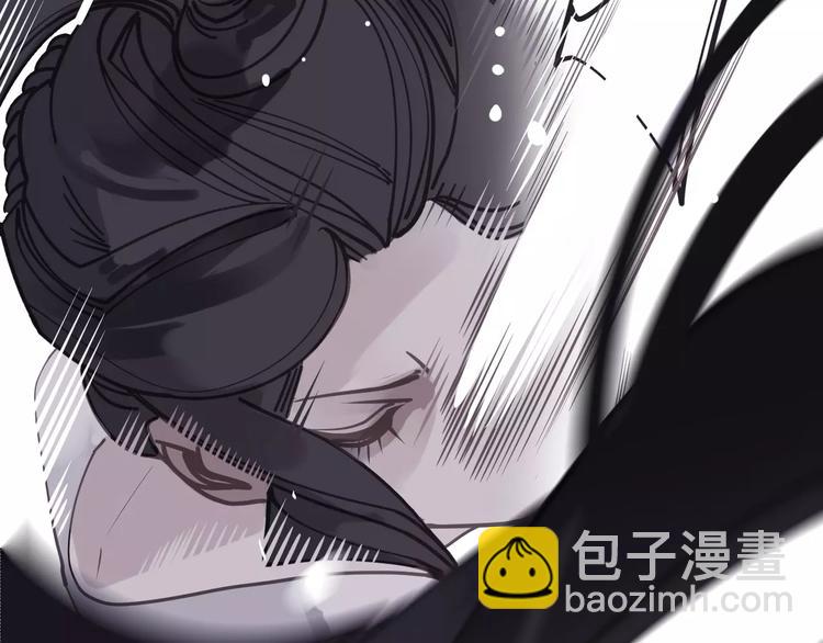 第16话 不要滥用同情(1/4)-第16话