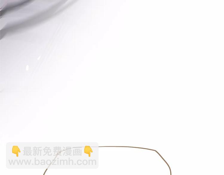 第16话 不要滥用同情(1/4)-第16话