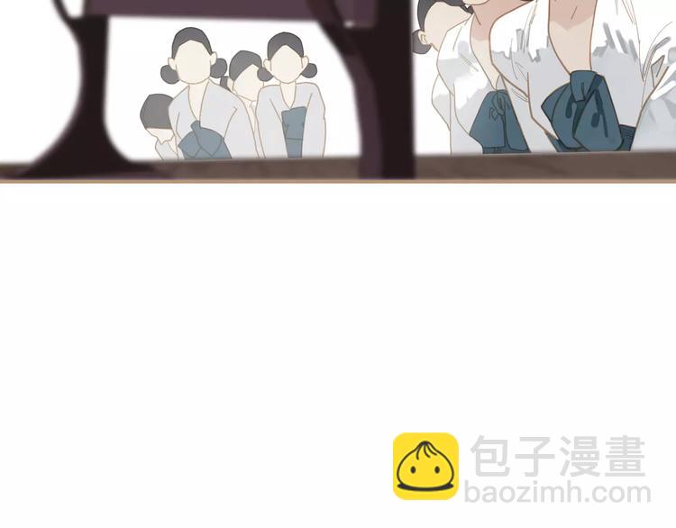 第16话 不要滥用同情(1/4)-第16话
