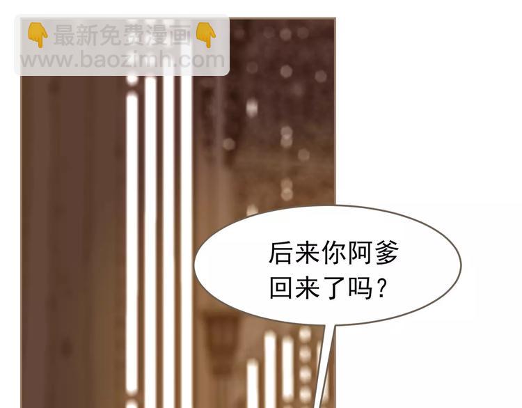 第18话 选择(1/3)-第18话