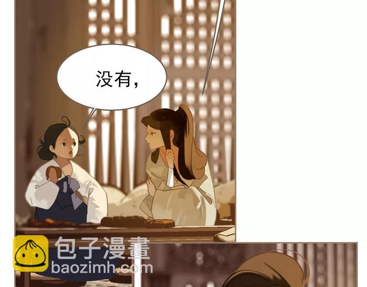 第18话 选择(1/3)-第18话