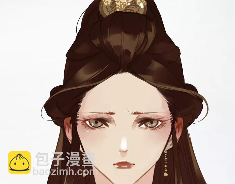 第2话 侍寝第一夜(1/3)-第2话
