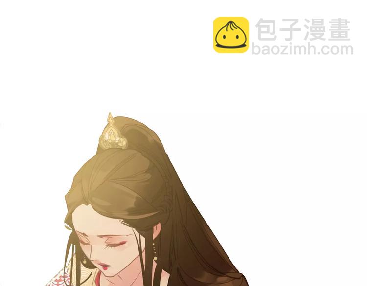 第2话 侍寝第一夜(1/3)-第2话