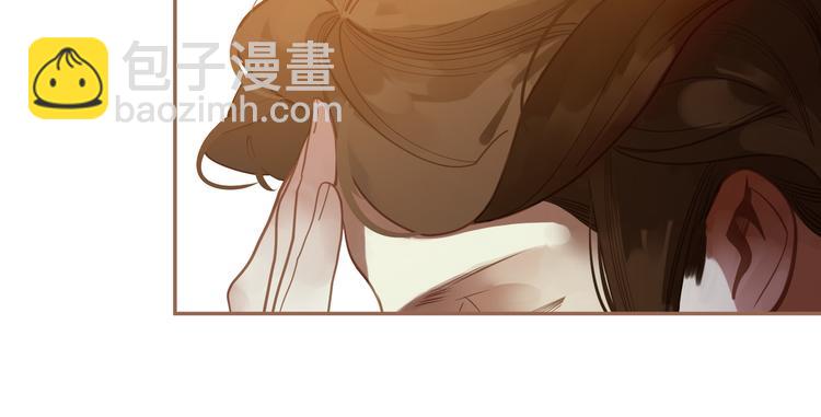 第20话 我是烁夜公主(1/4)-第20话