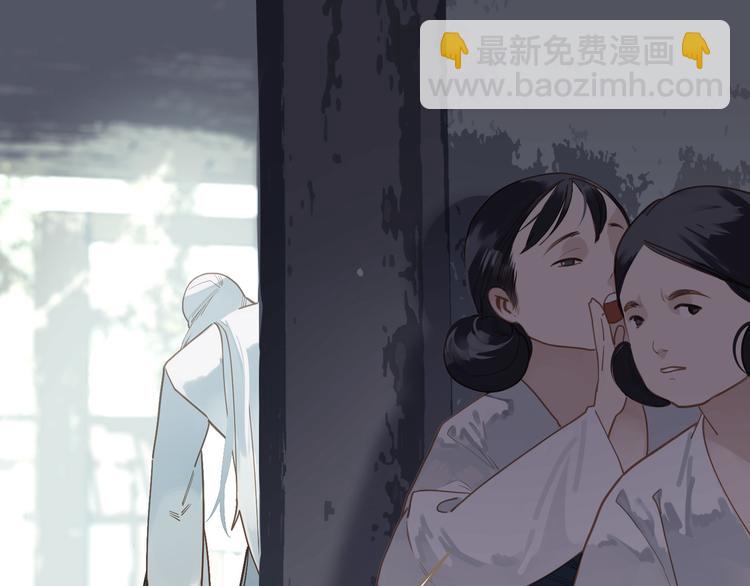 第20话 我是烁夜公主(1/4)-第20话