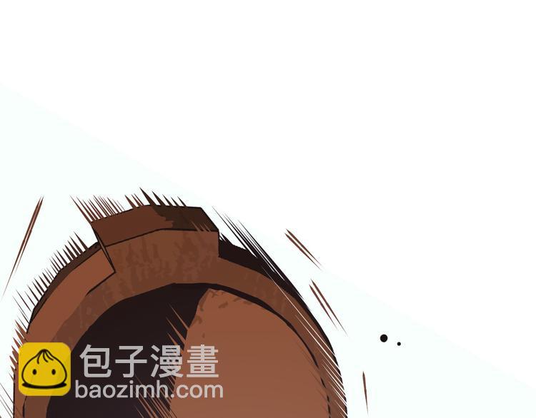 第20话 我是烁夜公主(1/4)-第20话