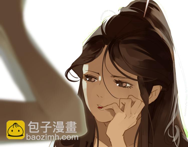 第24话 幻妃的突袭(1/4)-第24话