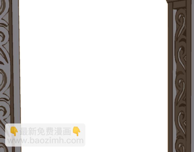 第24话 幻妃的突袭(1/4)-第24话