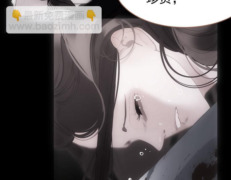 第26话 大礼(1/3)-第26话
