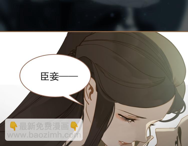 第26话 大礼(1/3)-第26话
