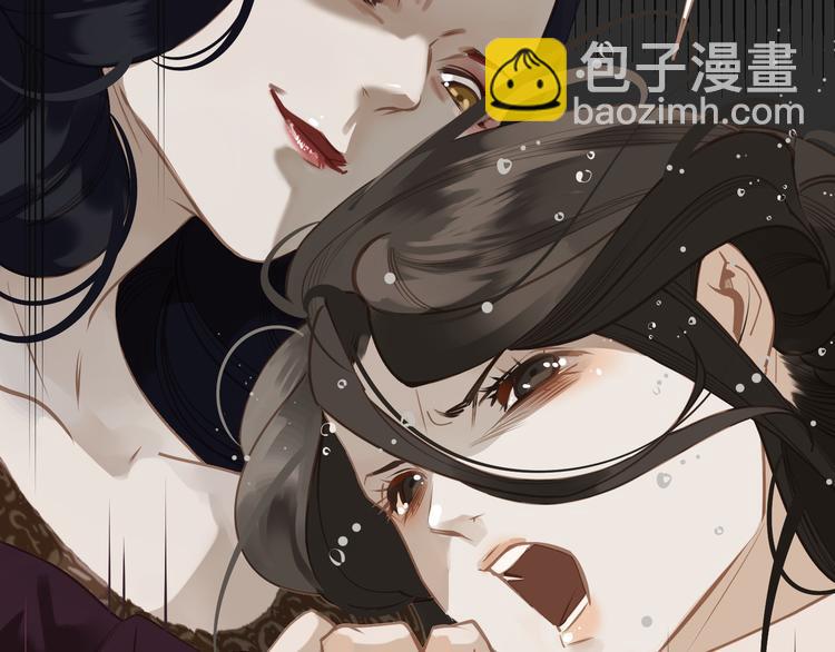 第30话 引火自焚(1/4)-第30话