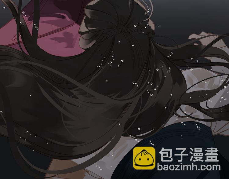 第30话 引火自焚(1/4)-第30话