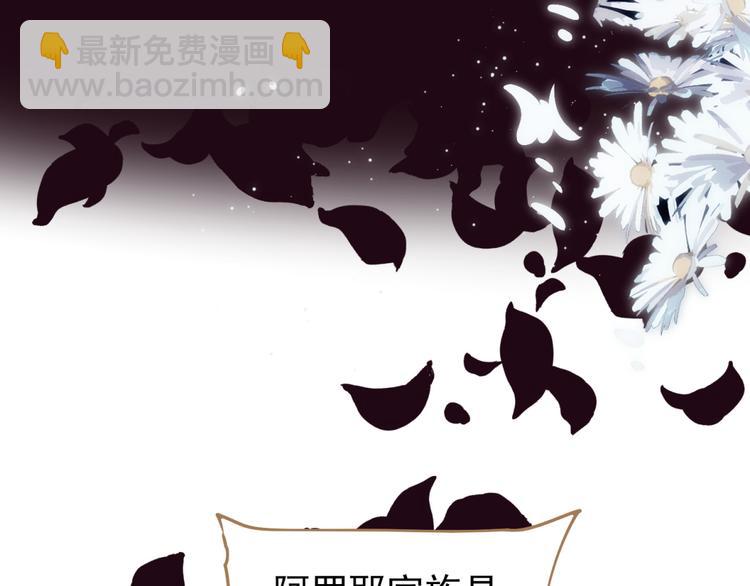 第34话 浮光化剑(1/4)-第34话