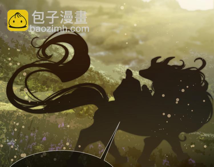 第34话 浮光化剑(1/4)-第34话