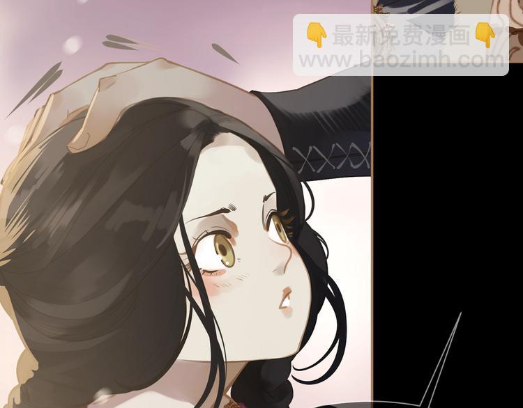 第34话 浮光化剑(1/4)-第34话
